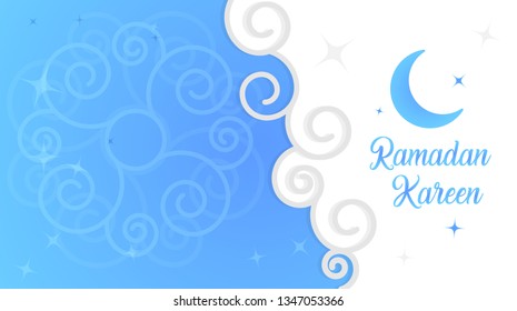 Ramadan Kareem Card