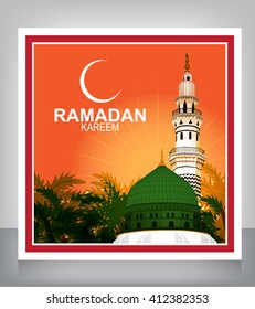 Ramadan Kareem card