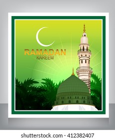 Ramadan Kareem card