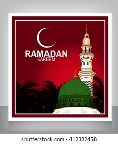 Ramadan Kareem card