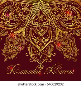 Ramadan Kareem card