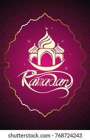 Ramadan Kareem card