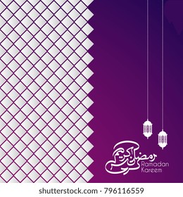 Ramadan kareem card banner background