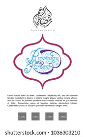 Ramadan kareem card for commercial use 