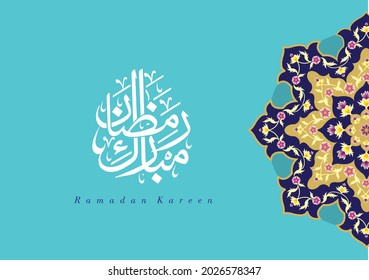 Ramadan kareem card design, ramadan kareem arabic calligraphy, traditional islamic holidays. Vector EPS 10