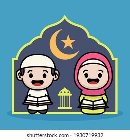 Ramadan Kareem card invitation illustration