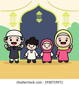 Ramadan Kareem card invitation illustration