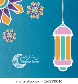 ramadan kareem card with mandalas and lanterns hanging vector illustration