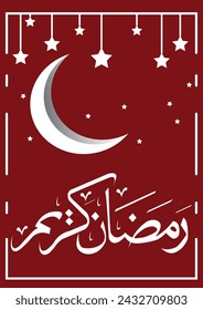 Ramadan Kareem card Ramadan mubarak template ramzan arabic calligraphic printable file fo Red color CMYK  