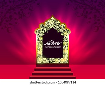 Ramadan Kareem card with red background on callighraphic