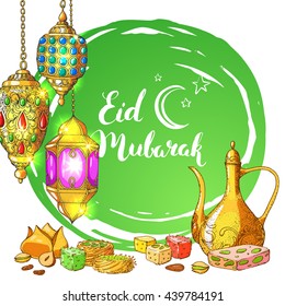 Ramadan Kareem card. Traditional arabic Halal food. Vector background.  Islamic sweets. Ink hand drawn inscription Eid Mubarak. Brush lettering. Calligraphy. Eastern lanterns.