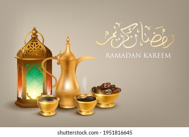 Ramadan Kareem card with traditional coffee pot (dallah), ancient lantern (fanoos) and dried dates. Text translation: Generous Ramadan. Vector illustration.