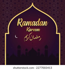 Ramadan Kareem Card Vektorgrafik