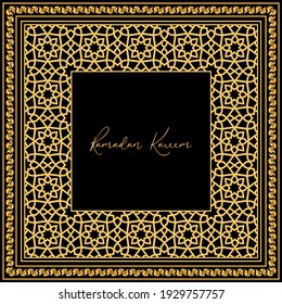 ramadan kareem card vector background