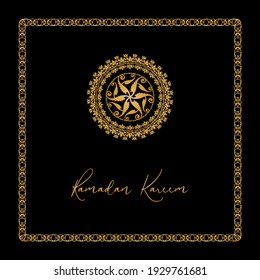 ramadan kareem card vector background