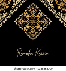 Rmadan-Kareem-Karte, Vektorhintergrund