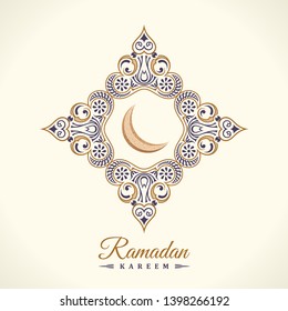 Ramadan Kareem card. Vintage banner with ornament for Arabic lamps and stars. Decor postcard in Eastern style. Islamic Muslim background