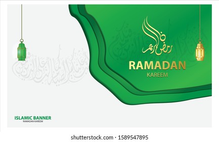 Ramadan Kareem cards, Arabic writing about Ramadan, green and Arabic lights