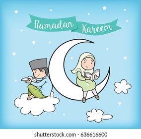 ramadan kareem cartoon