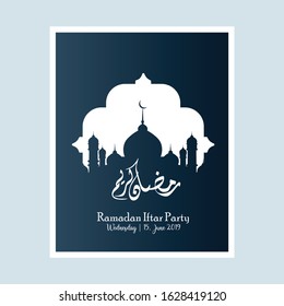 Ramadan Kareem celebrate greeting card  with arabic design patterns and lanterns, arabic lamp. Ramadan Card.