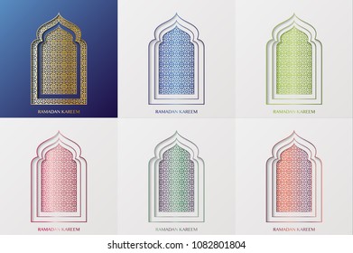 Ramadan Kareem celebration