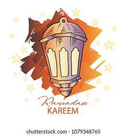 Ramadan Kareem celebration with Arabic lantern.