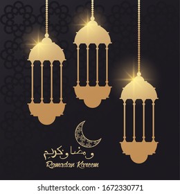 ramadan kareem celebration card with golden lanterns vector illustration design