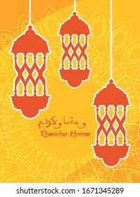 ramadan kareem celebration card with lanterns hanging vector illustration design
