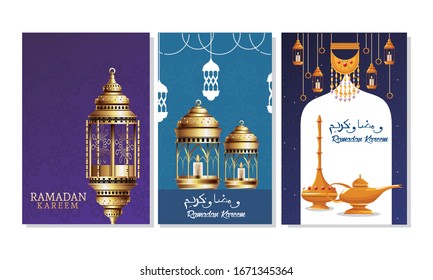 ramadan kareem celebration card with lanterns hanging vector illustration design
