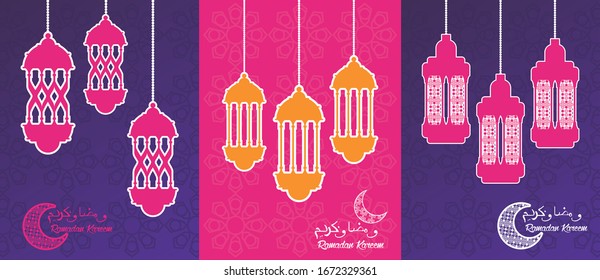 ramadan kareem celebration card with lanterns hanging vector illustration design