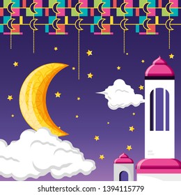 Ramadan Kareem celebration card with mosque