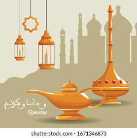 ramadan kareem celebration card with teapot vector illustration design