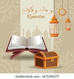 ramadan kareem celebration card with wooden chest and book vector illustration design