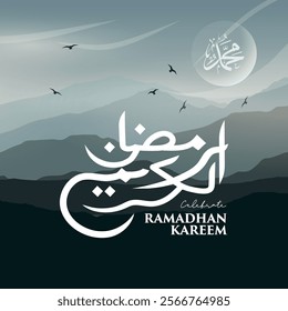 Ramadan Kareem, Ramadan Celebration, Eid Al-Fitr Mubarak, Islamic religion banner template, perfect for Ramadan greetings and promotional materials.