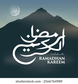 Ramadan Kareem, Ramadan Celebration, Eid Al-Fitr Mubarak, Islamic religion banner template, perfect for Ramadan greetings and promotional materials.