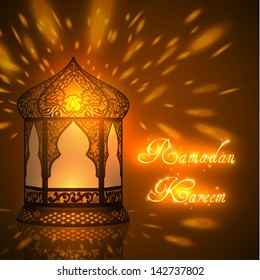 Ramadan Kareem celebration - eps10