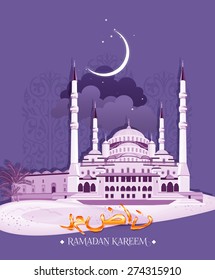 Ramadan Kareem celebration. Holy month of muslim community. Golden arabic calligraphy text Ramazan Kareem. Illustration of islamic mosque on pattern background on violet background