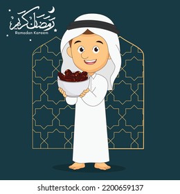 Ramadan Kareem Celebration With Islamic People Praying