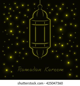 Ramadan Kareem celebration vintage illustration, yellow light design on dark background. Ramadan lantern. Ramadan lantern. Ramadan lantern. Ramadan lantern. Ramadan lantern. Ramadan lantern.