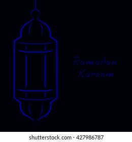 Ramadan Kareem celebration vintage illustration, navy light design on dark background