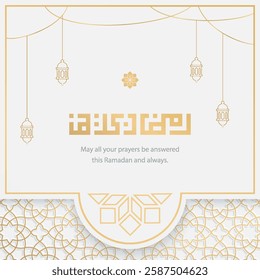 Ramadan kareem circle paper cut style arabic calligraphy greeting card premium background template