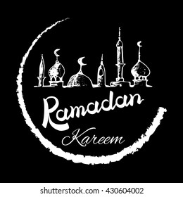 Ramadan Kareem cityscape, vector illustration for your design, eps10