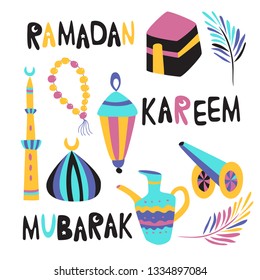 Ramadan kareem collection. Isolated hand drawn unique islamic symbols set. Great for creating your own Ramadan design. Koran, mosque, Arabic dishes, dates, palm branches, lettering high quality
