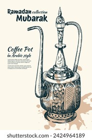 Ramadan Kareem collection. Isolated hand drawn unique Islamic symbols set. Great for creating your own Ramadan 
Mubarak, Eid-al-Fitr design. Carefully drawn Dallah - Coffee pots in Arabic style.
