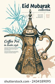 Ramadan Kareem collection. Isolated hand drawn unique Islamic symbols set. Great for creating your own Ramadan Mubarak, Eid-al-Fitr design. Traditional Arabic coffee pot with palm leaves. 