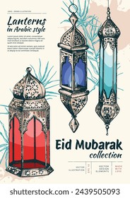 Ramadan Kareem collection. Isolated hand drawn unique Islamic symbols set. Great for creating your own Ramadan Mubarak, Eid-al-Fitr design. Arabic lanterns, stars and moon, festive decoration.