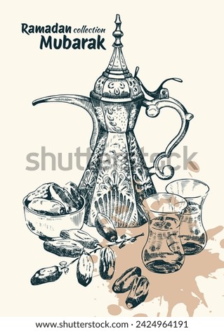 Similar – Image, Stock Photo create your own religion