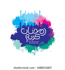 Ramadan Kareem Colorful Design Vector