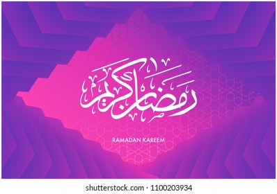 Ramadan Kareem Colorful geometric background Vector template design