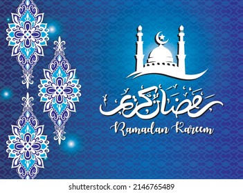 ramadan kareem concept banner 3d gold frame arabic window on beautiful background beautiful arabic pattern vector illustration hanging golden crescent moon and paper cut stars at clouds for text